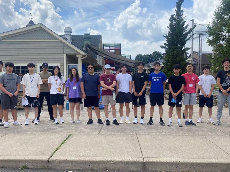 SCISS summer program