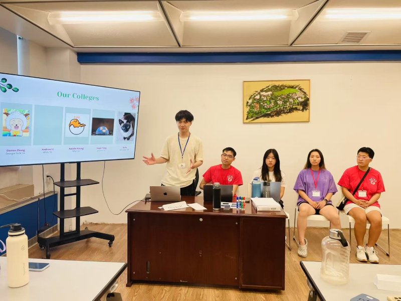 SCISS summer program